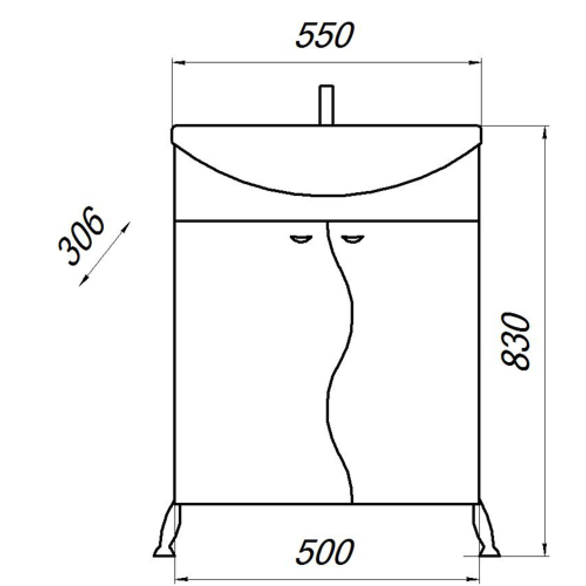 Тумба Флокс 55 белый